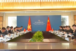 越中加强农产品贸易合作 聚焦榴莲与荔枝出口问题