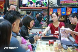 越南一家珠宝店。图自Vietnam+