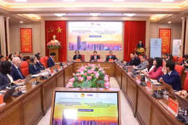 座谈会现场。图自越通社