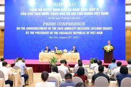 国家主席签署国庆特赦令 近1.4万人获释