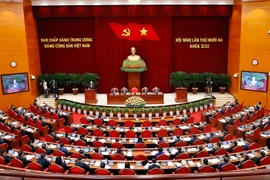 越南共产党第十三届中央委员会第十三次全体会议开幕