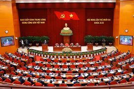 越南共产党第十三届中央委员会第十三次全体会议开幕