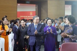 苏林总书记：内务部门在国家治理与民生保障中发挥重要作用