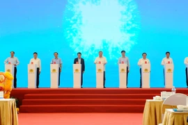 PVF体育场开工仪式。图自越通社