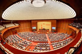 第十五届国会第五次会议现场。图自越通社