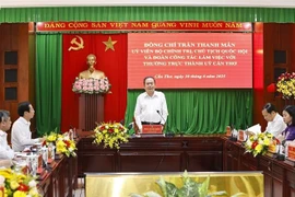 越南国会主席陈青敏发表讲话。图自越通社