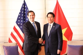 国家主席梁强会见美国国务卿马可·鲁比奥