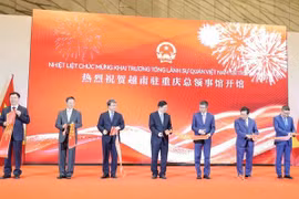 越南驻重庆总领事馆开馆