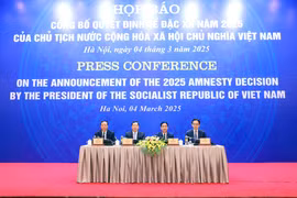 越南2025年国家主席特赦令发布