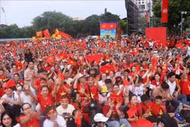 越南批准调整中央预算1.1万亿越盾 用于实施全民惠民礼品政策。图自越通社