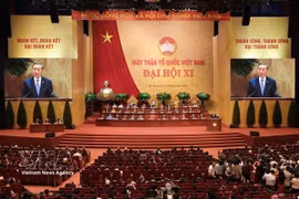 越南祖国阵线第十一次全国代表大会隆重开幕