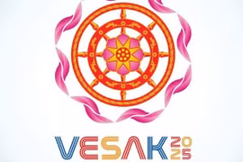 2025年佛诞节：越南在入世佛教中扮演重要角色