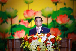 范明政总理发起2026—2030年阶段爱国竞赛运动