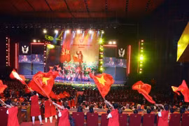 第十一届全国爱国竞赛大会：开启新纪元拼搏篇章