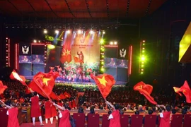 第十一届全国爱国竞赛大会：开启新纪元拼搏篇章