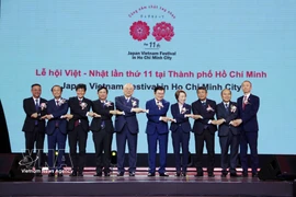 越日文化节开幕式。图自越通社