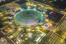 2025年秋季博览会：缩小闭幕式规模