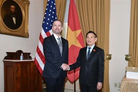 一周要闻：越南与美国将就对等贸易协定进行谈判