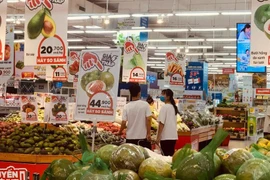 2025年4月越南CPI上涨0.07%