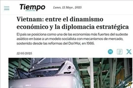 屏幕截图。