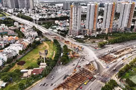 胡志明市省级和乡级行政单位调整政策获批。图自越通社