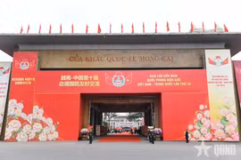 芒街国际口岸。图自qdnd.vn