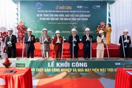 广宁省首座太阳能发电厂开工仪式。图自vnexpress.net