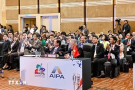 越南国会积极推动东盟议会合作 彰显地区引领作用