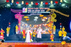 12月26日晚，第21届会安—日本文化交流活动正式开幕。图自互联网