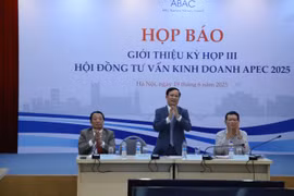 2025年亚太经合组织工商咨询理事会第三次会议记者会。图自越通社