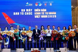 2025年越南民营经济论坛组委会成员。图自越通社