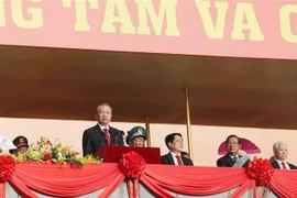 越共中央总书记苏林同志代表党、国家和越南祖国阵线中央委员会领导宣读了纪念八月革命胜利80周年（1945年8月19日—2025年8月19日）和越南社会主义共和国国庆节80周年（1945年9月2日—2025年9月2日）的演讲。图自越通社