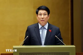国家主席梁强于10月20日下午作了2021-2026任期国家主席述职报告。图自越通社