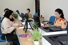 广宁省公共服务行政中心。图自越通社