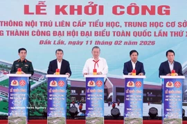 苏林总书记出席得乐省亚洛克乡九年一贯制寄宿学校开工仪式。图自越通社