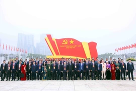 越南共产党第十四次全国代表大会预备会议召开