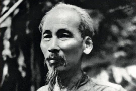 乌拉圭共产党全国代表大会选票上印有胡志明主席形象