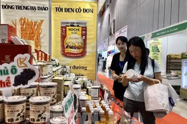 越南的展位。图自越通社