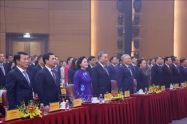 越共中央总书记苏林和各位代表出席越南内务部成立80周年纪念大会暨第一次爱国竞赛大会。图自越通社