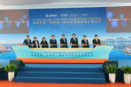 北部湾港-海防-加尔各答航线正式开通