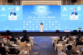 2026年东盟未来论坛闭幕式。图自越通社