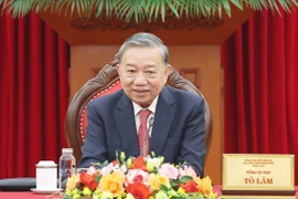 苏林与特朗普通话达成贸易共识，美方承诺削减对等关税
