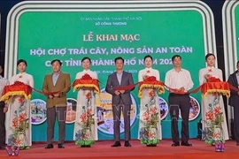 2025年安全水果与农产品博览会开幕式。图自越通社