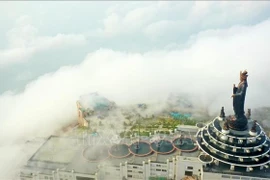 婆丁山的美景。图自越通社