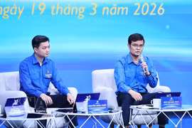 2026年青年月： “青年之声——胡志明共青团行动”论坛