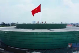 越南一直努力为全球安全治理贡献智慧与力量