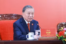 越共中央总书记苏林主持新闻发布会。图自越通社