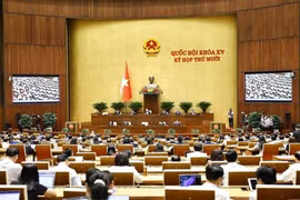 会议场景。图自越通社