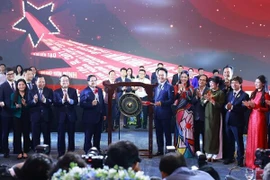 范明政总理在2025年越南民营经济论坛高级对话会上发表指导性讲话