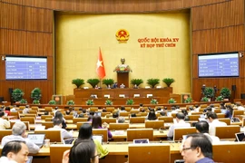 一周要闻：越南第十五届国会第九次会议：取消八个死刑罪名